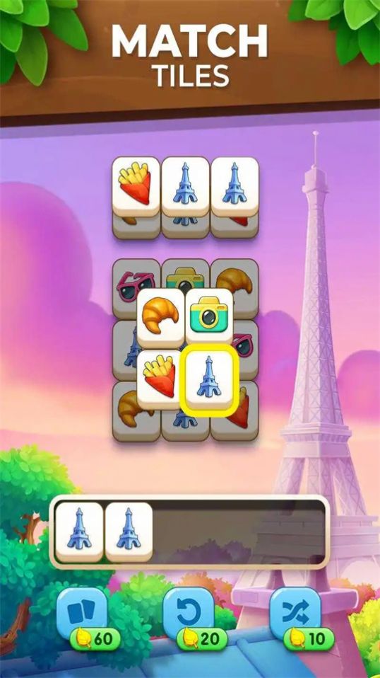 瓷砖比赛花园旅程游戏官方手机版图1: