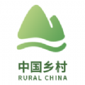 中国乡村app投资平台