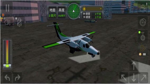 飞机模拟飞行器2023游戏官方版图2:
