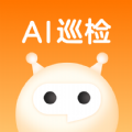 AI巡检机器人app官方版 v1.0