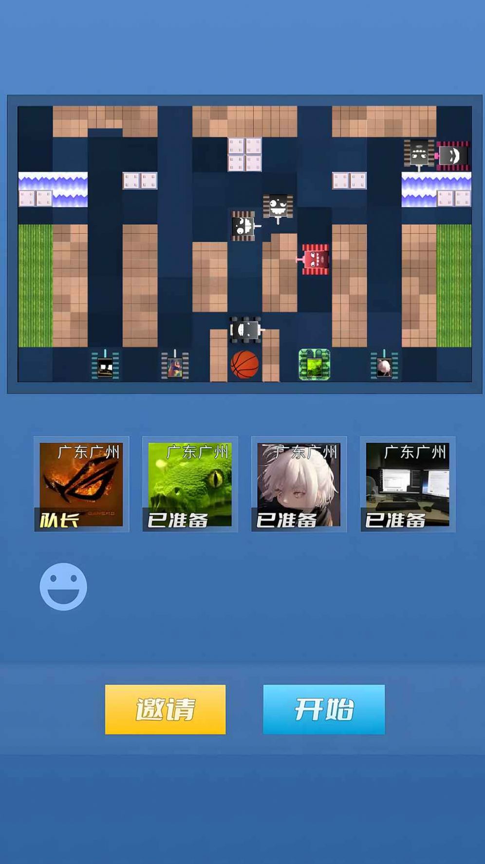 迷你联机坦克游戏官方手机版图1: