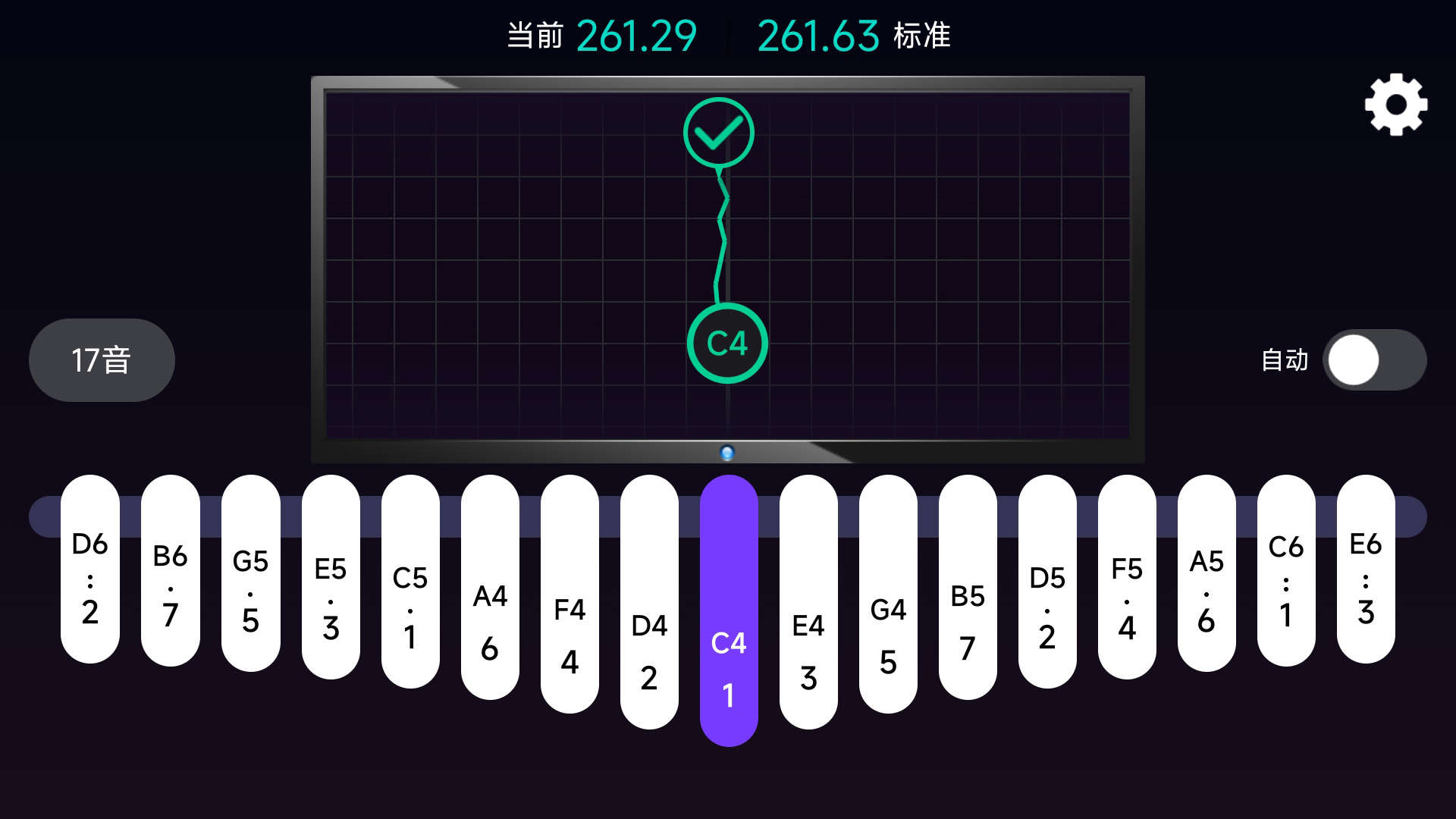拇指琴调音神器免费下载app图1: