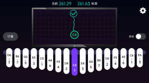 拇指琴调音神器app图1