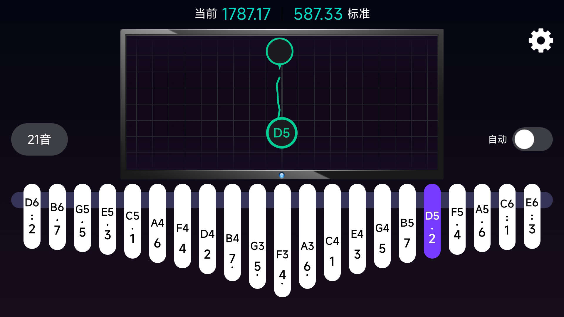拇指琴调音神器免费下载app图2: