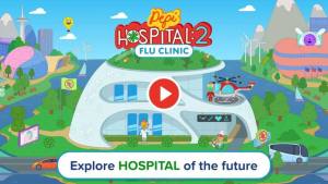 佩皮医院2游戏中文最新版图片1