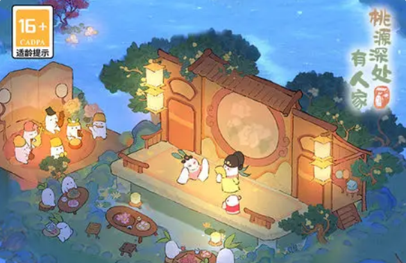 桃源深处有人家仙女湖畔怎么解锁 仙女湖畔解锁方法