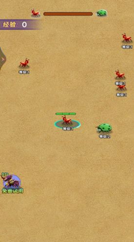 昆虫发育模拟器游戏官方版3