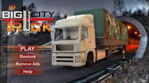 18轮大卡车模拟游戏图3