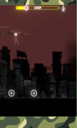 防空作战游戏安卓版图片1