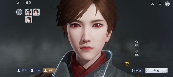 逆水寒手游捏脸数据大全 好看的男生女生捏脸数据分享