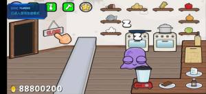 Moy Restaurant Chef游戏安卓版图片1