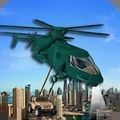 模拟直升机运输3D游戏官方版 v1.0