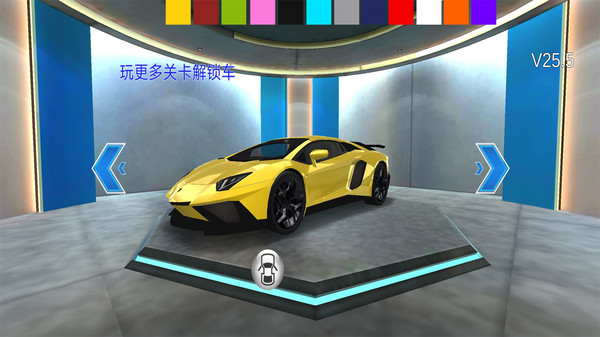 3d开车教室模拟驾驶ios游戏免广告图1:
