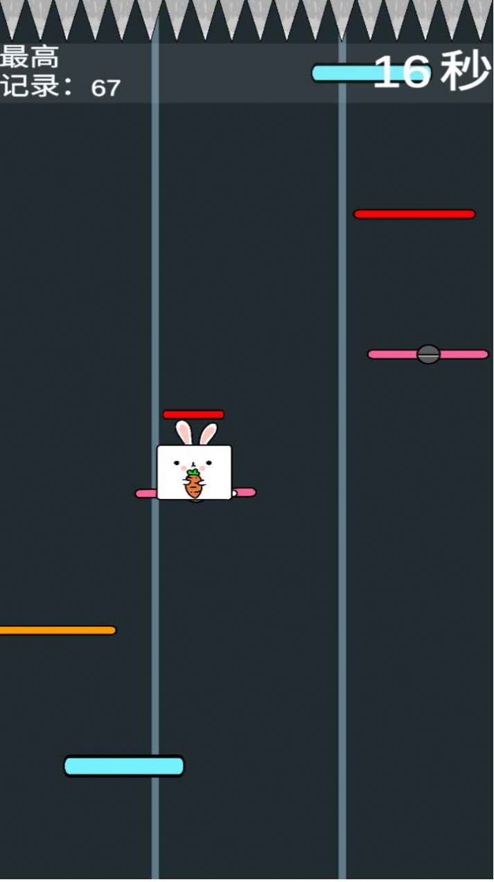 我行我兔游戏安卓版图3: