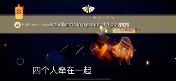 光遇4.27任务怎么做 2023年4月27日每日任务完成攻略