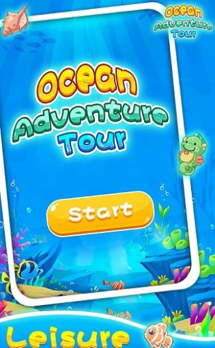 海洋探险之旅游戏中文版图2: