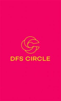 DFS CIRCLE购物APP官方版图2: