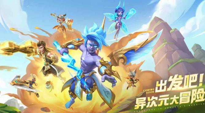 超能世界上古至宝怎么玩 上古至宝玩法攻略