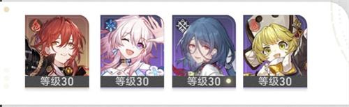 崩坏星穹铁道姬子阵容推荐 姬子最强阵容搭配攻略