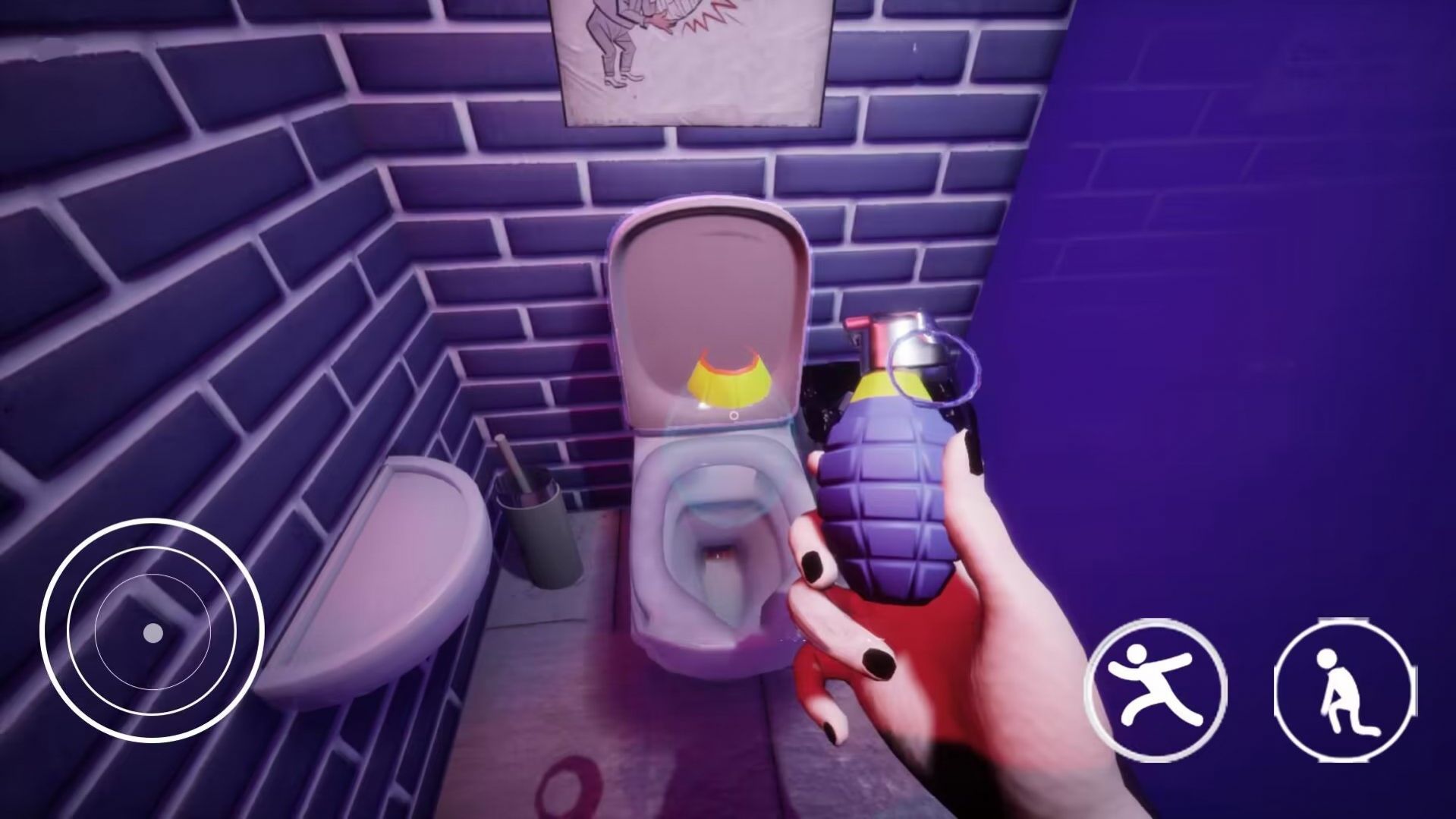 逃离厕所解谜游戏官方版图1: