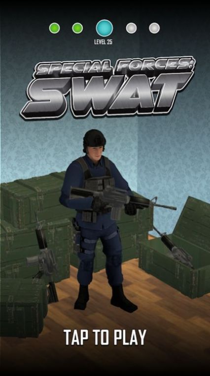 特种部队特警队游戏手机版图片1