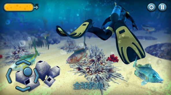 深海动物猎杀游戏官方版图3: