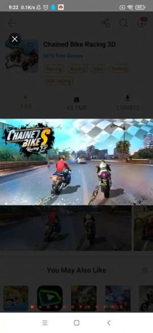 链式自行车竞速3D游戏官方手机版图片1