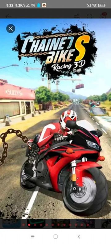 链式自行车竞速3D游戏官方手机版图1: