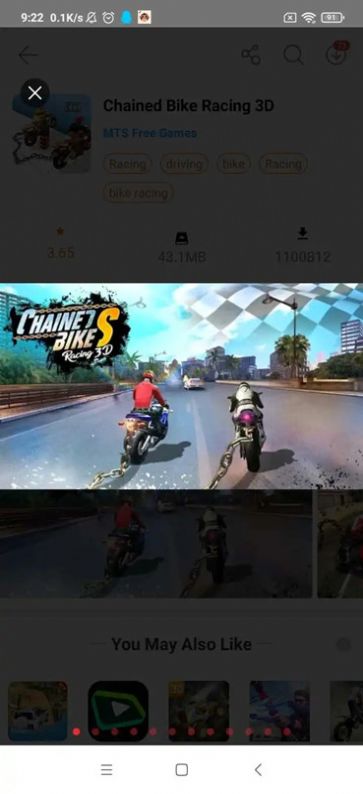 链式自行车竞速3D游戏官方手机版图2: