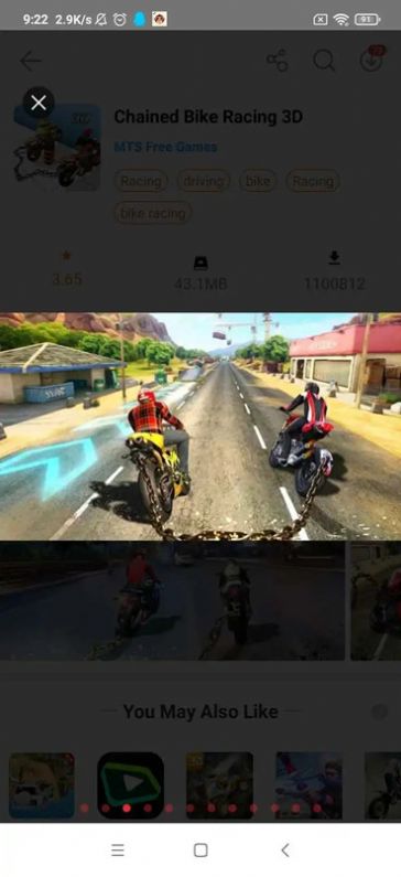 链式自行车竞速3D游戏官方手机版图3: