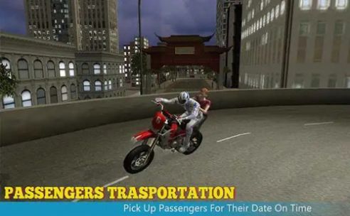 摩托骑士交付赛车游戏官方版图2:
