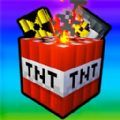 爆炸TNT沙盒方块游戏