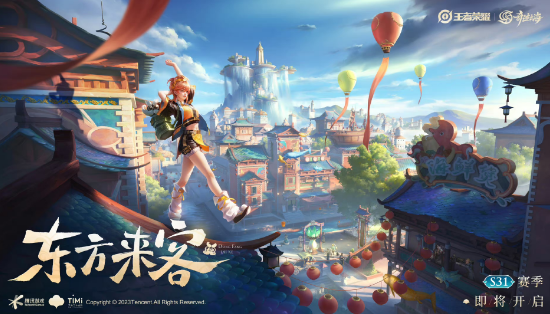 王者荣耀翅膀符号大全复制 翅膀符号名字2023可复制粘贴