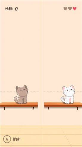 节奏猫猫学园小游戏免广告图片1