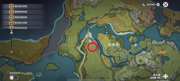 原神沿着岩尊像寻找碎片任务攻略 沿着岩尊像寻找碎片点亮顺序一览