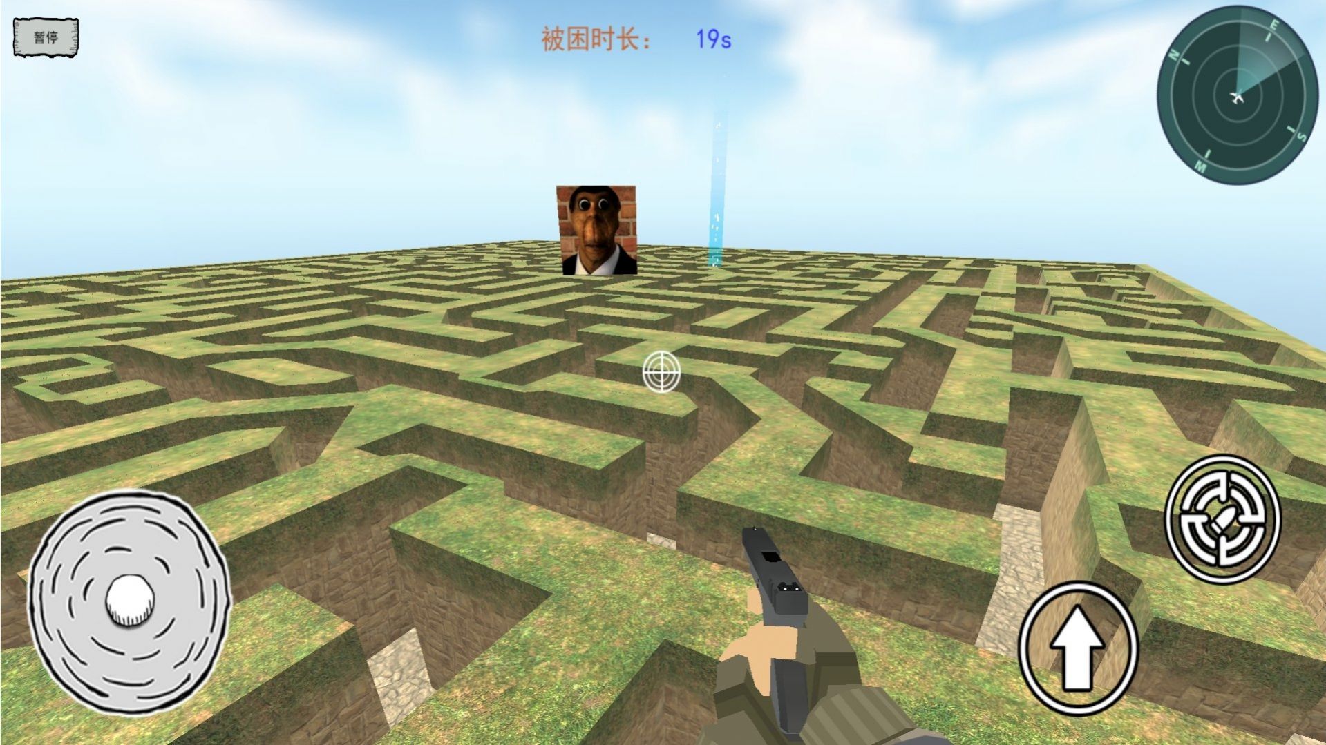 勇者迷宫游戏官方安卓版图1: