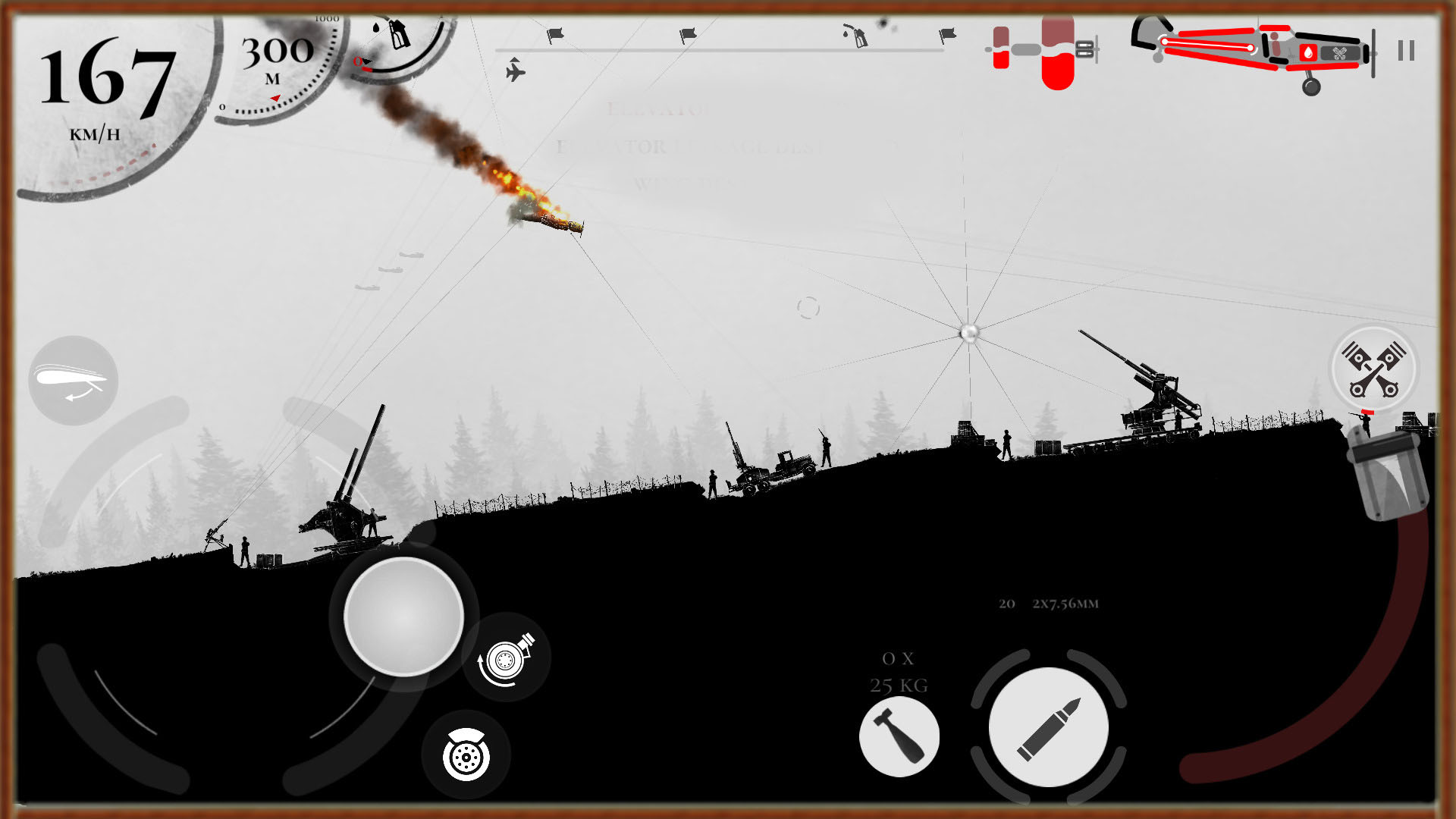 二战空战模拟3D游戏中文版下载安装图3: