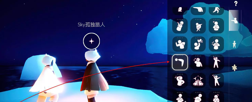 光遇4.5任务怎么做 2023年4月5日每日任务完成攻略