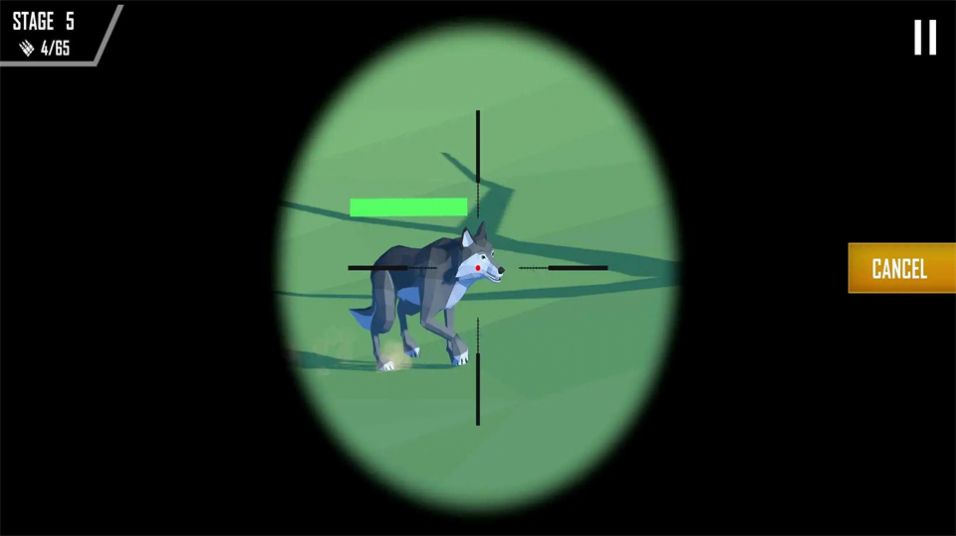 狩猎射击精英游戏安卓版图片1