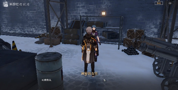 崩坏星穹铁道佣人的容器其二推箱子攻略 佣人的容器其二推箱子顺序分享