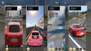 全民赛车竞速游戏手机版图片1
