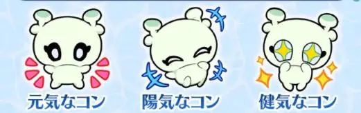 FGO水怪大危机活动攻略 国服水怪活动打法流程