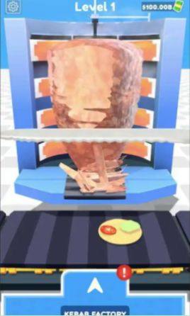 烤肉串工厂游戏安卓版图片1