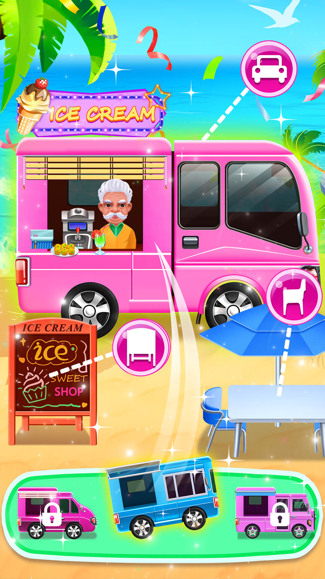 五彩冰淇淋制作商店游戏最新版图片1