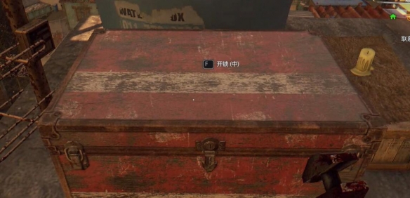 消逝的光芒怎么开锁 宝箱开锁方法