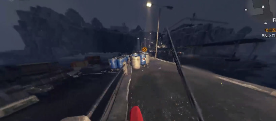 消逝的光芒入侵视角怎么调 入侵视角设置方法