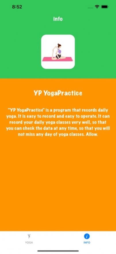 YP瑜伽练习APP官方版图片1