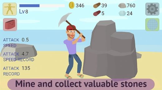 采矿答题器斧头和锤子游戏最新版图3: