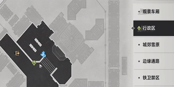 崩坏星穹铁道雪原寻踪任务攻略 雪原寻踪任务图文通关流程