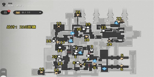 崩坏星穹铁道迥星港宝箱位置大全 24个迥星港宝箱位置汇总